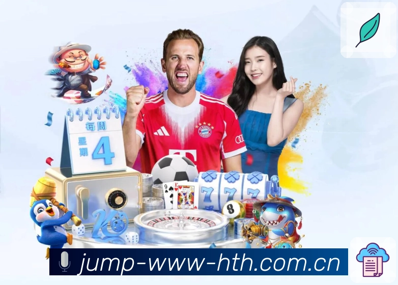 稳定访问与切线